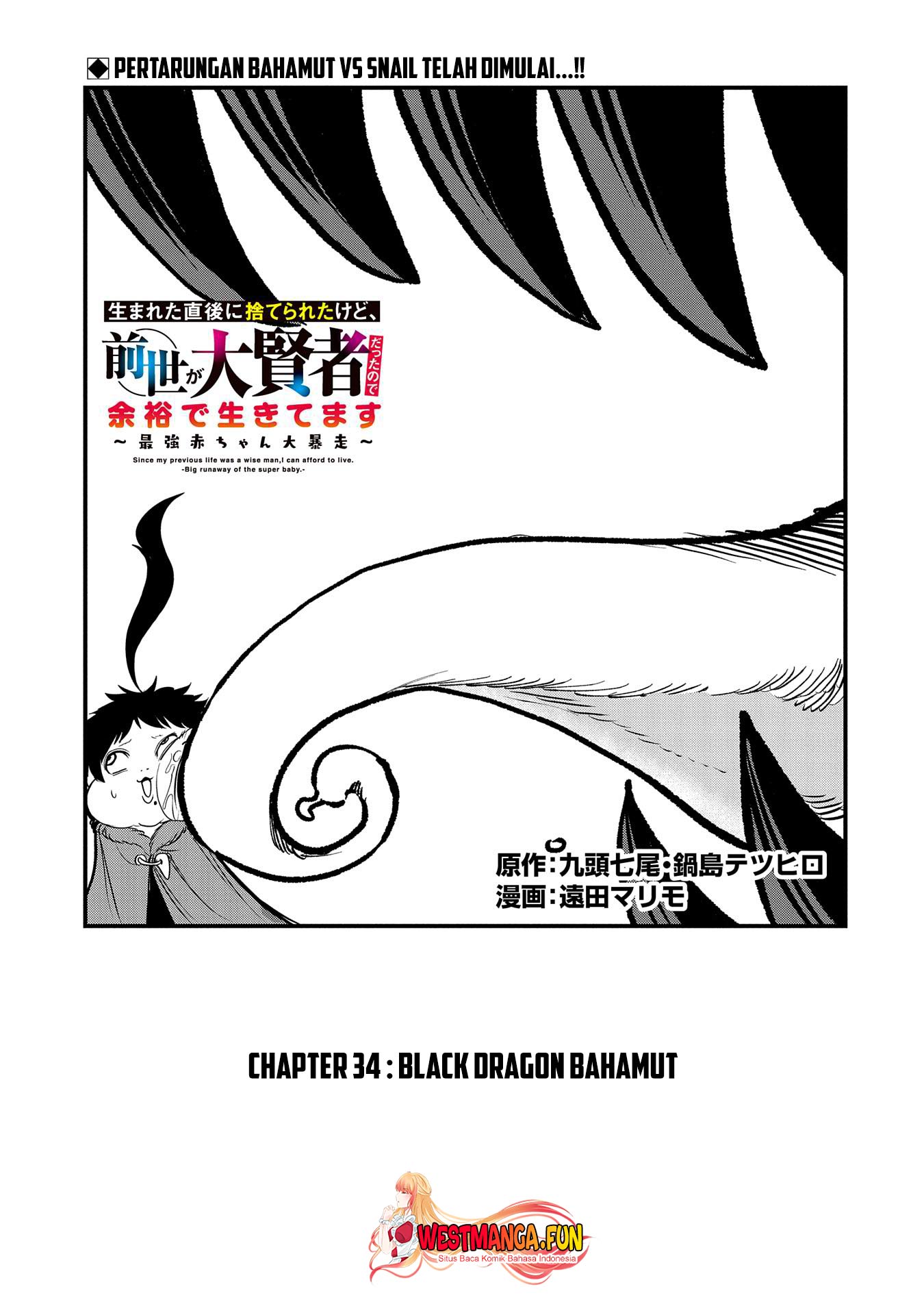 Manga Since My Previous Life Was A Wise Man I Can Afford To Live Chapter 34 gambar nomor 2