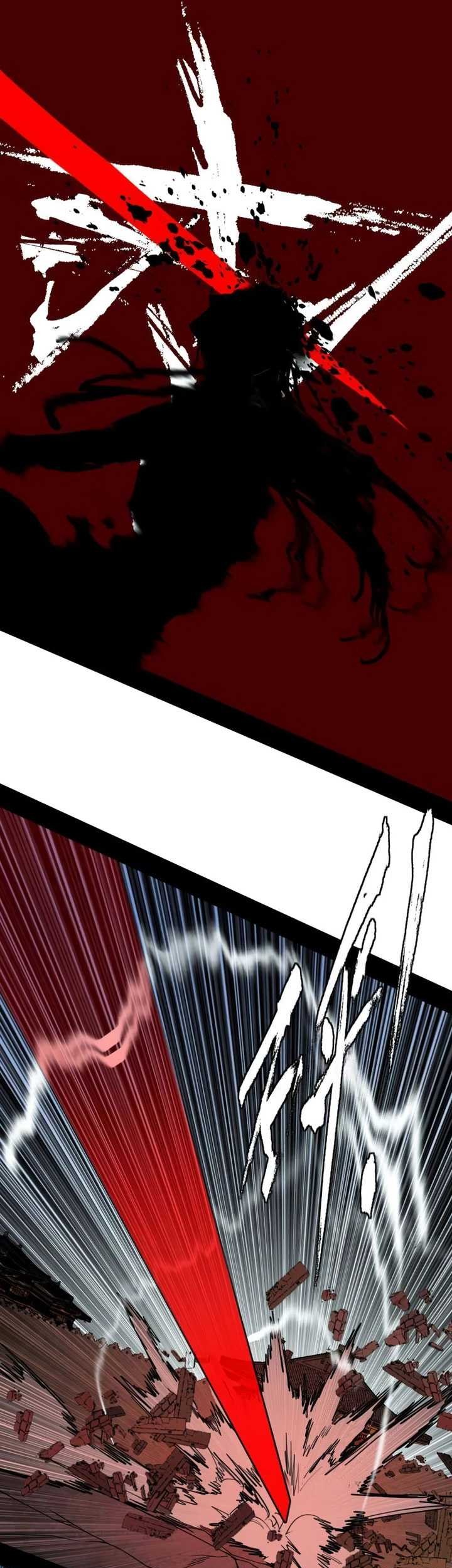 I’m An Evil God Chapter 481 Gambar 20