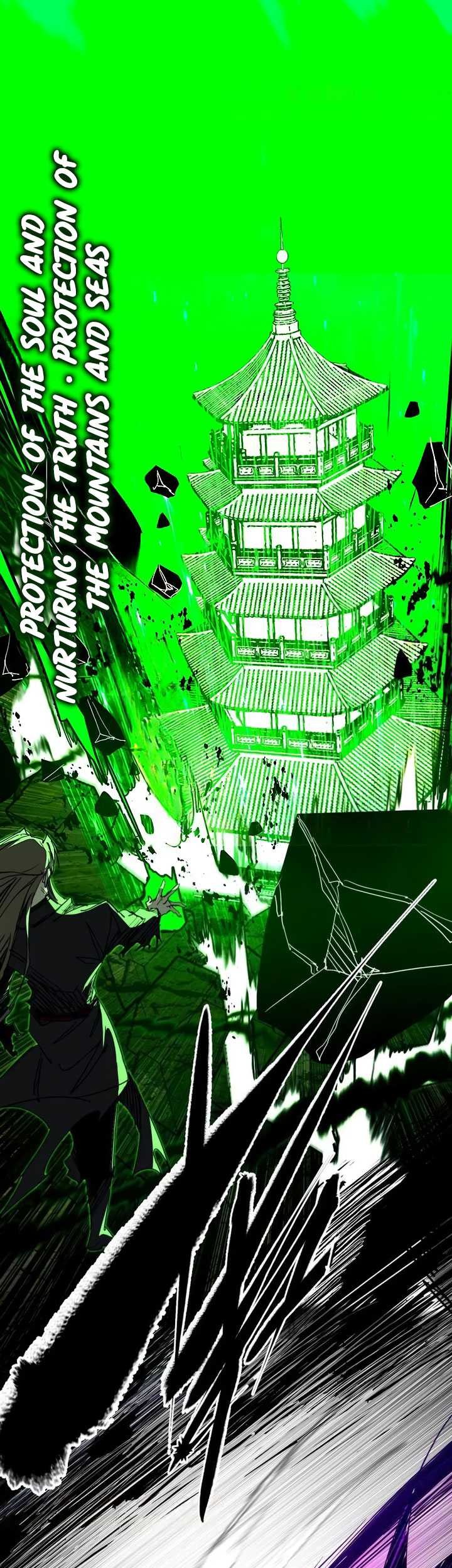 I’m An Evil God Chapter 480 Gambar 8