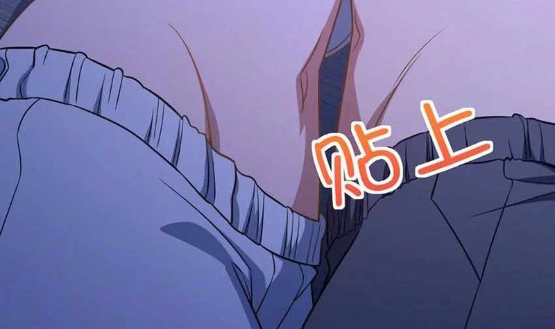 My Wife Is From a Thousand Years Ago Chapter 246 Gambar 9