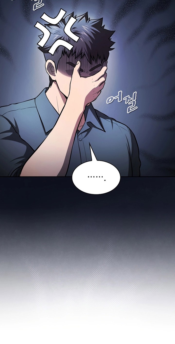 The Constellation that Returned from Hell Chapter 157 Gambar 33