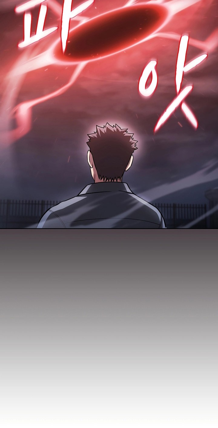 The Constellation that Returned from Hell Chapter 157 Gambar 9