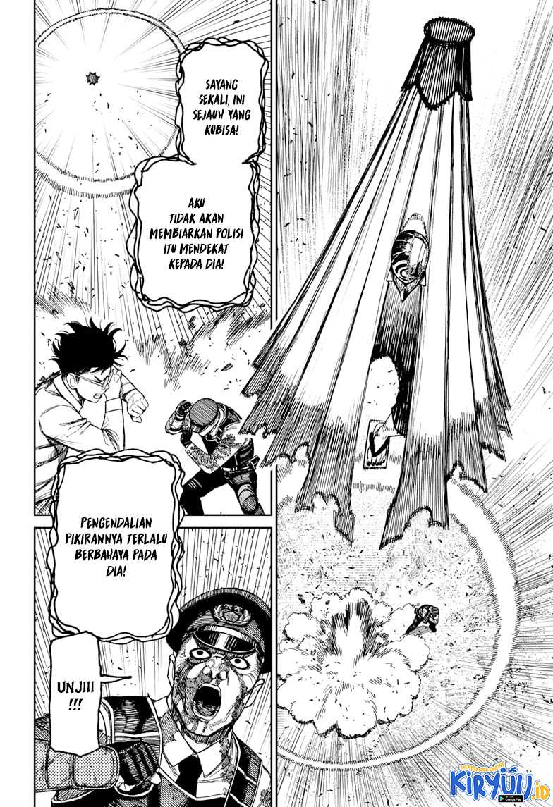 DANDADAN Chapter 157 Gambar 17