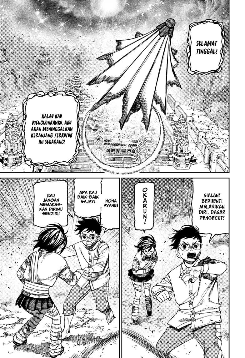 DANDADAN Chapter 157 Gambar 18