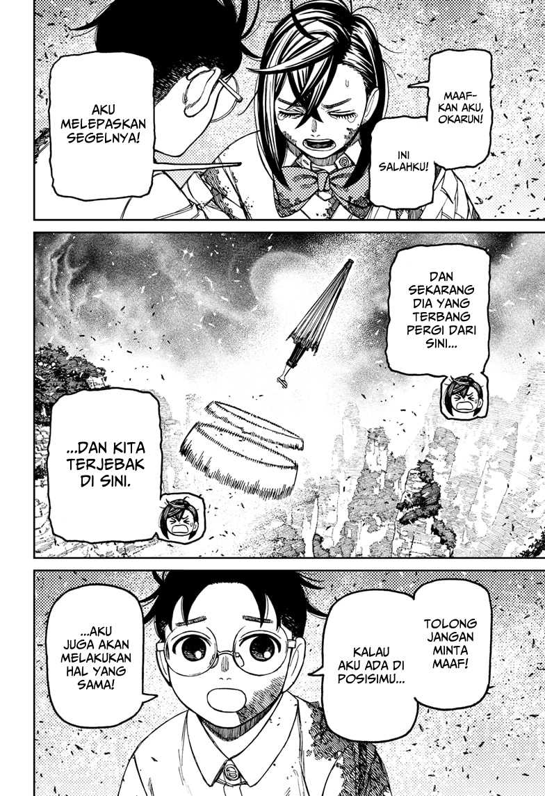 DANDADAN Chapter 157 Gambar 19