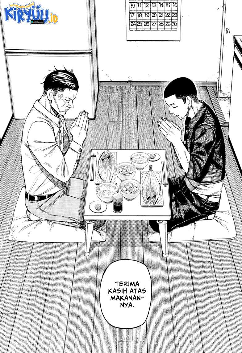 DANDADAN Chapter 157 Gambar 10