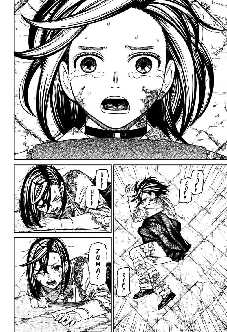 DANDADAN Chapter 157 Gambar 11