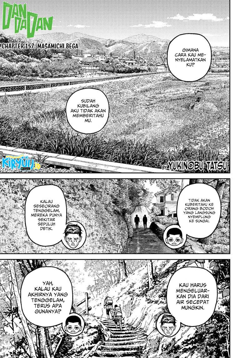 Manga DANDADAN Chapter 157 gambar nomor 2
