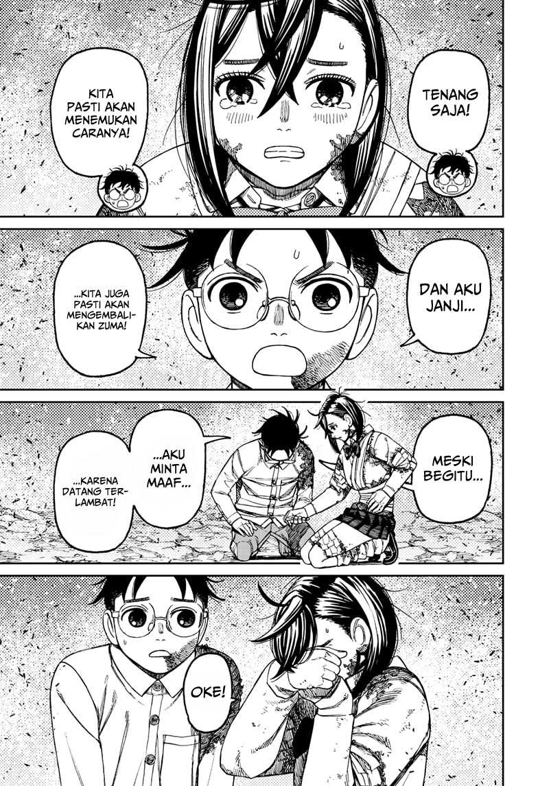 DANDADAN Chapter 157 Gambar 20