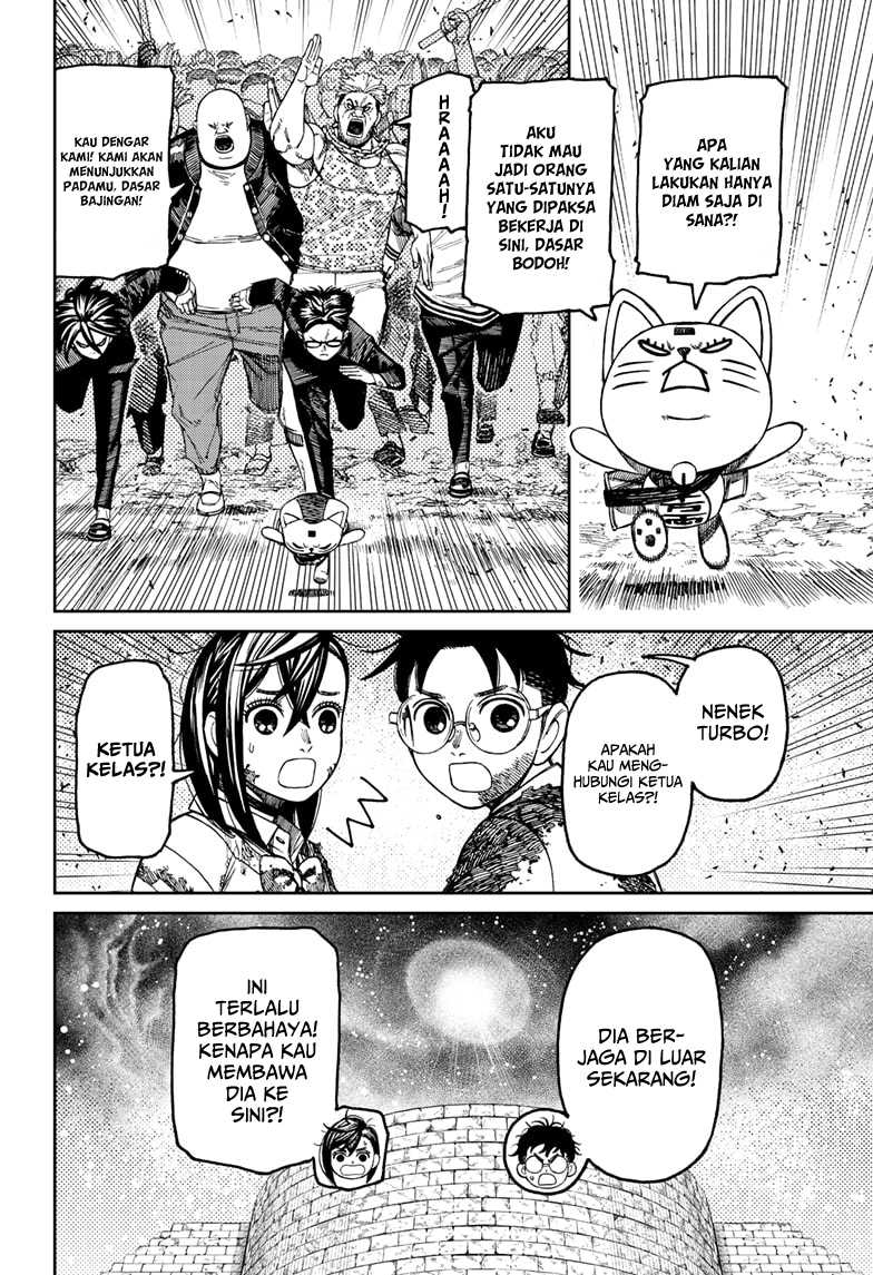 DANDADAN Chapter 157 Gambar 21