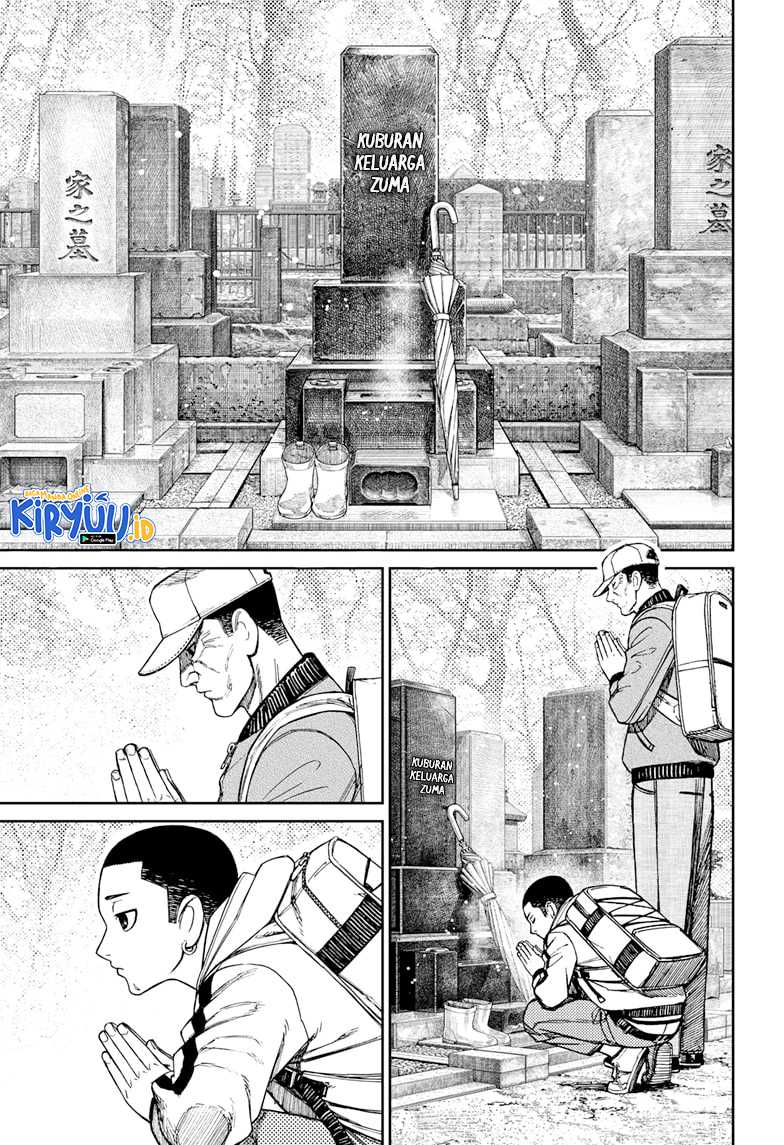 DANDADAN Chapter 157 Gambar 4