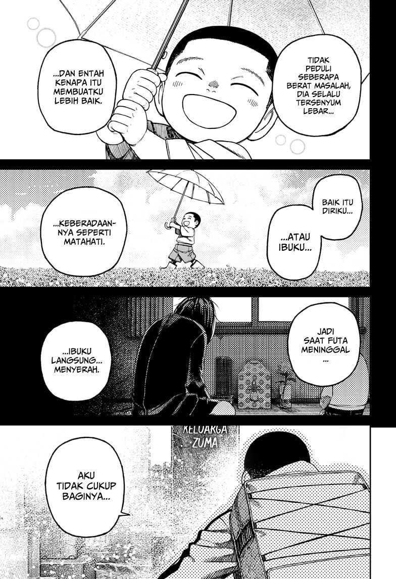 DANDADAN Chapter 157 Gambar 6