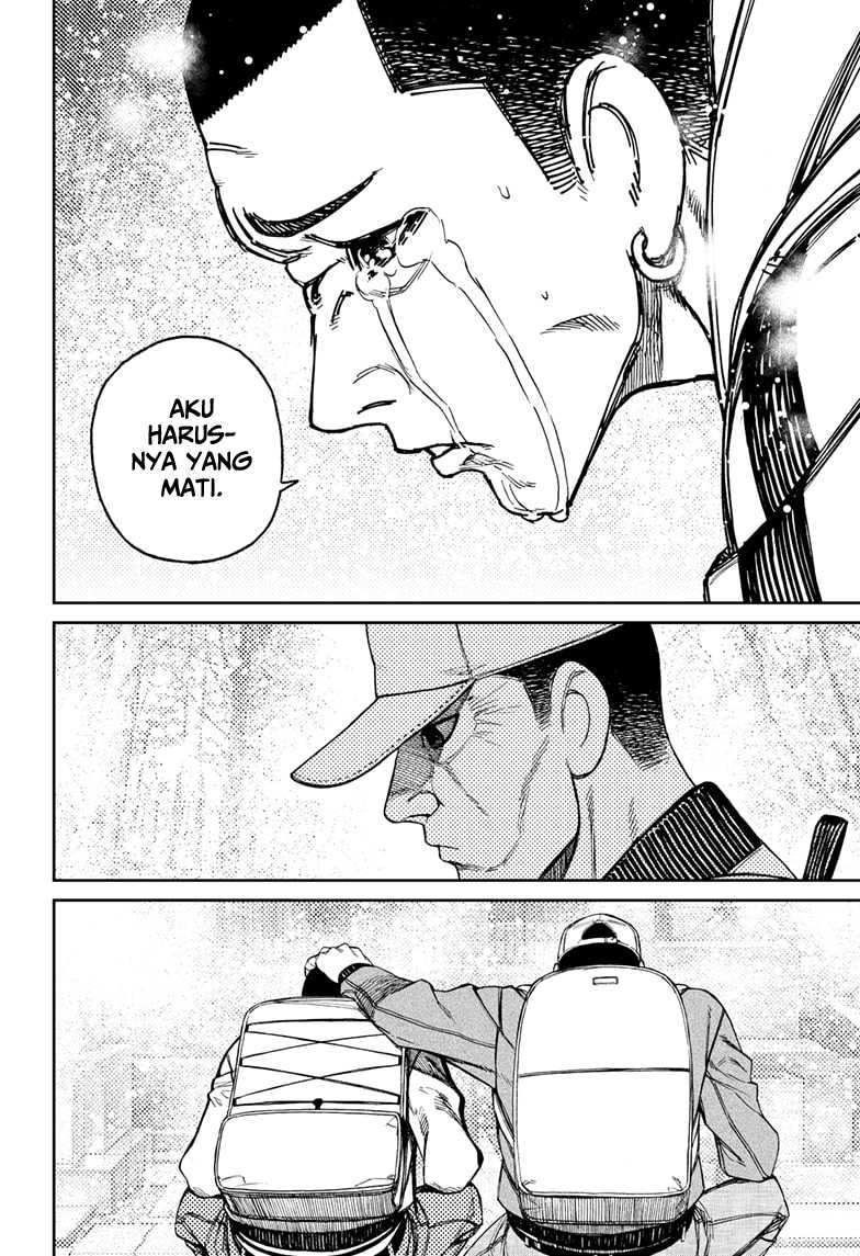 DANDADAN Chapter 157 Gambar 7