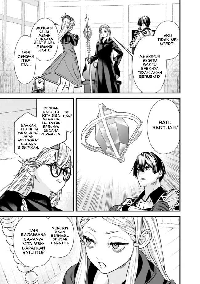 Moto Yuusha Wa Shizuka Ni Kurashitai Chapter 37 Gambar 10