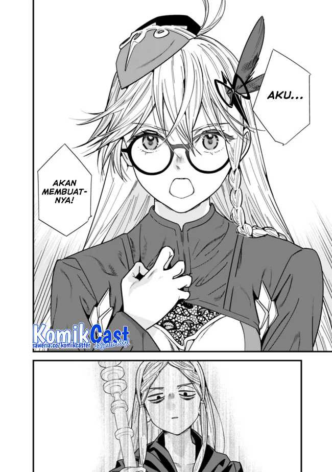 Moto Yuusha Wa Shizuka Ni Kurashitai Chapter 37 Gambar 11