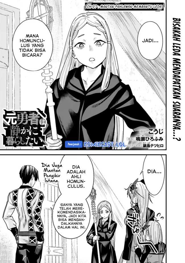 Manga Moto Yuusha Wa Shizuka Ni Kurashitai Chapter 37 gambar nomor 2