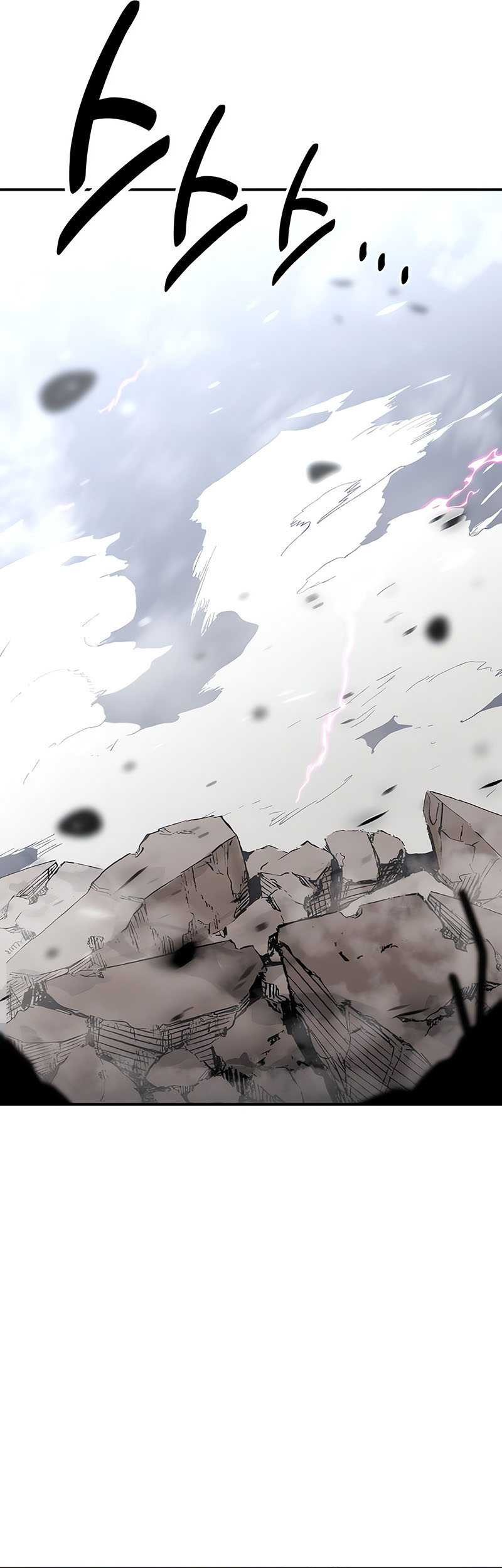 I Killed An Academy Player Chapter 38 Gambar 38