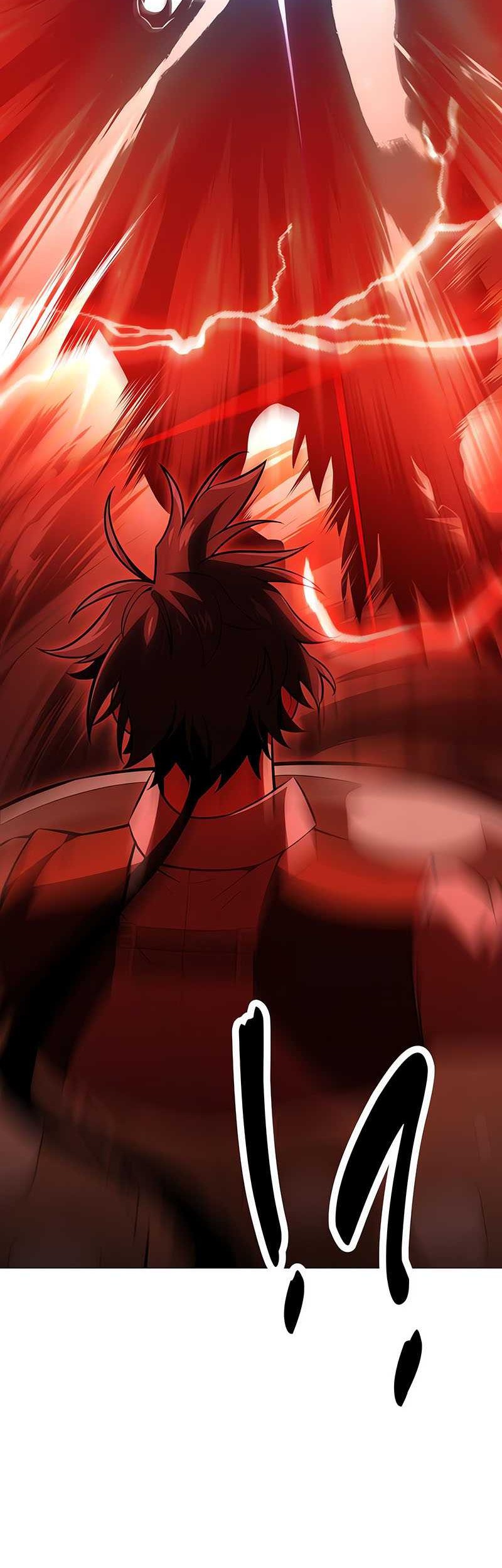 I Killed An Academy Player Chapter 38 Gambar 89