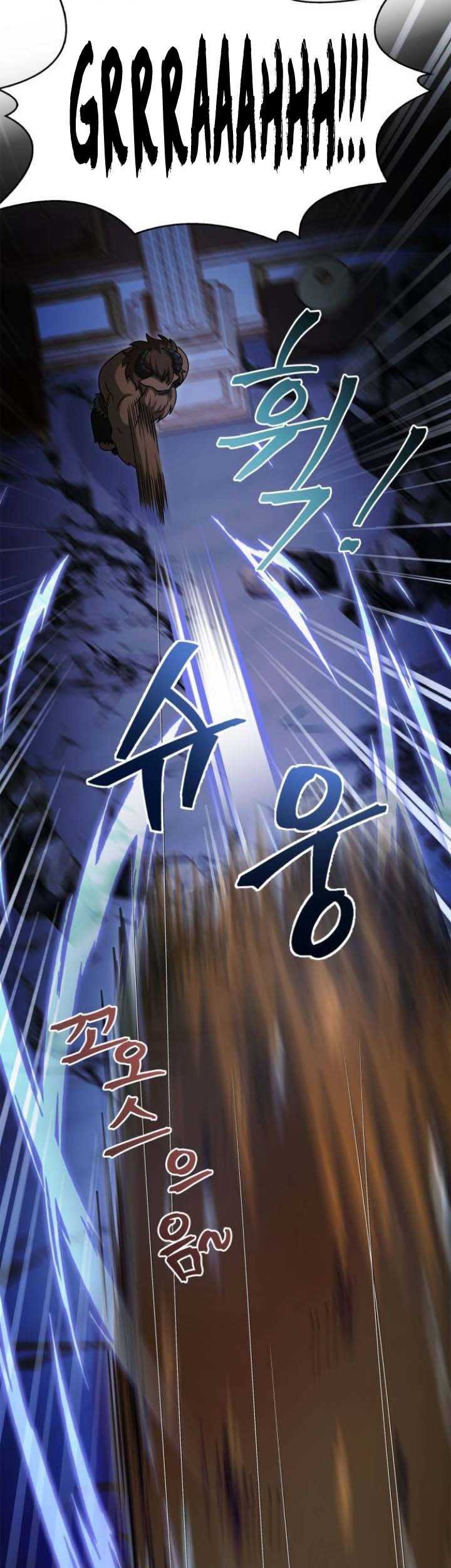 The Crown Prince That Sells Medicine Chapter 34 Gambar 94