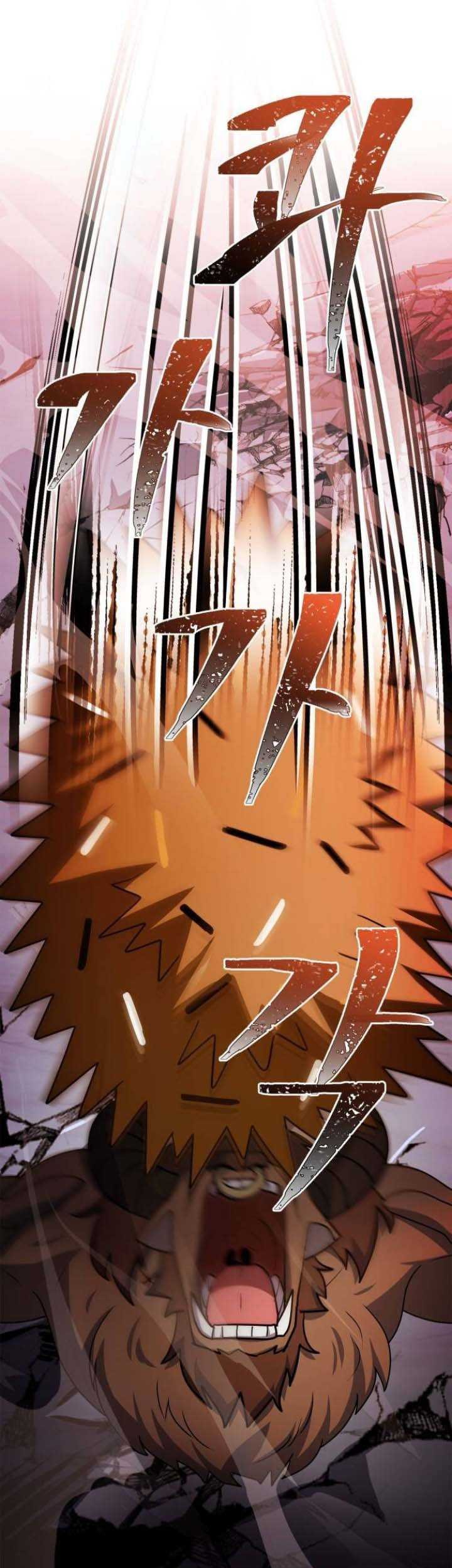 The Crown Prince That Sells Medicine Chapter 34 Gambar 82