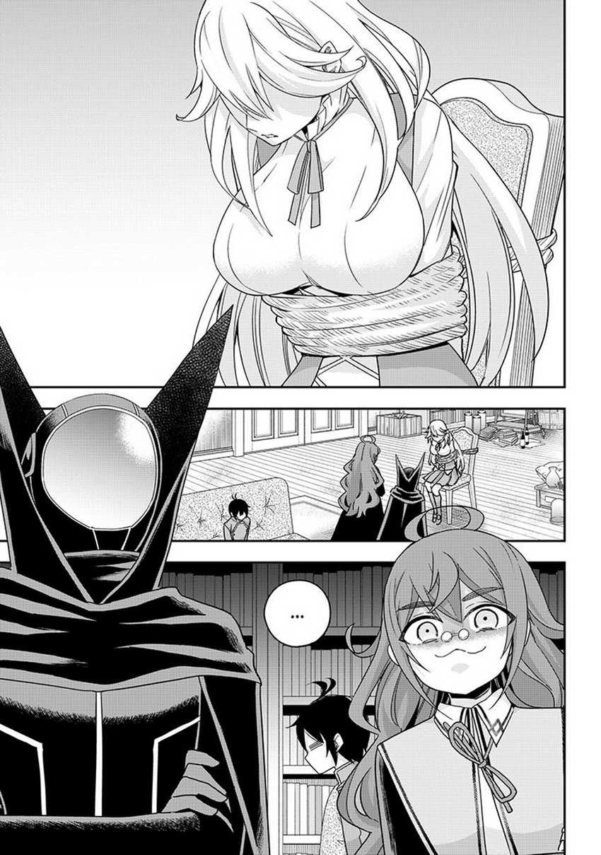 Manga Jitsu wa Ore, Saikyou deshita? Chapter 90 gambar nomor 2