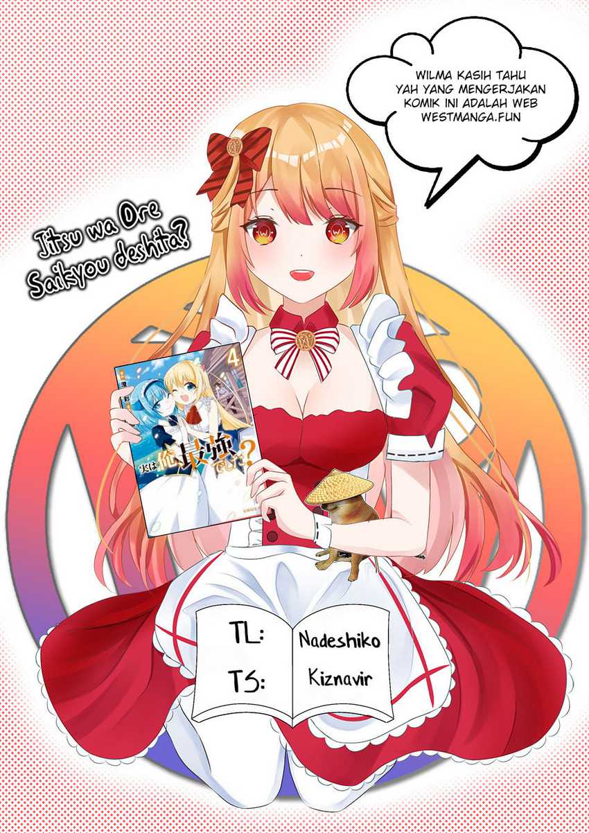 Jitsu wa Ore, Saikyou deshita? Chapter 90 Gambar 3