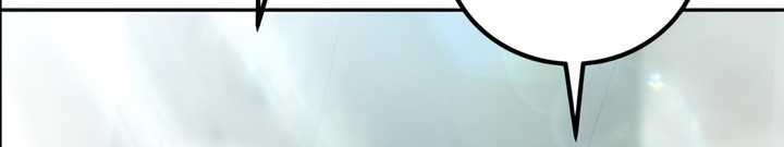 I Was More Overpowered Than The Hero, So I Hid My Power! Chapter 49 Gambar 32