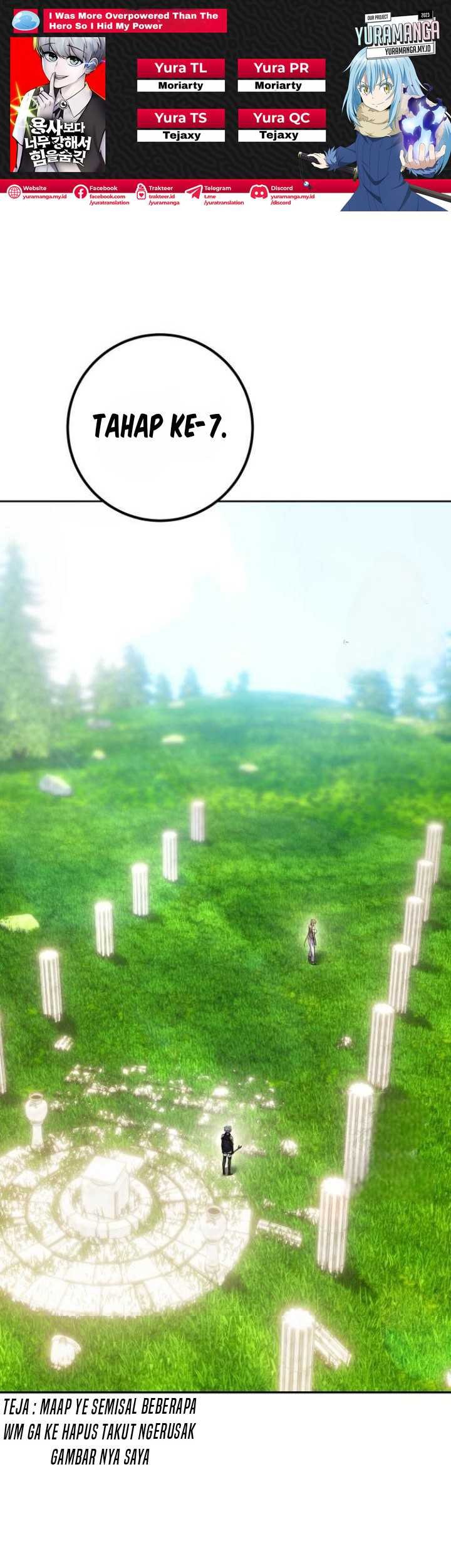 Komik I Was More Overpowered Than The Hero, So I Hid My Power! Chapter 49 gambar nomor 1