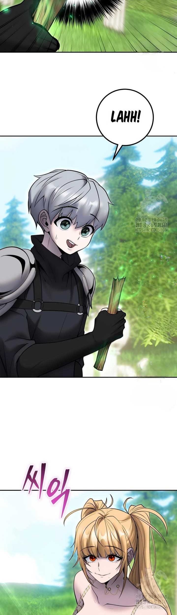 I Was More Overpowered Than The Hero, So I Hid My Power! Chapter 49 Gambar 7