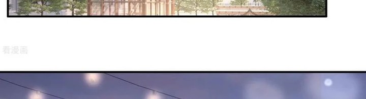 She Is Coming, Please Get Down! Chapter 339 Gambar 9