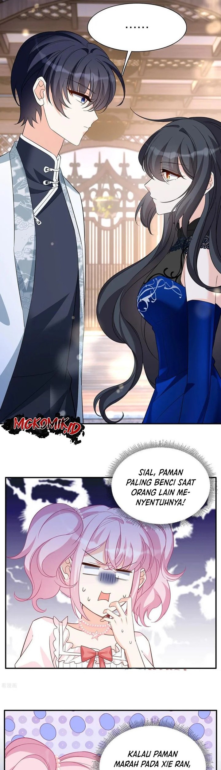 She Is Coming, Please Get Down! Chapter 339 Gambar 20