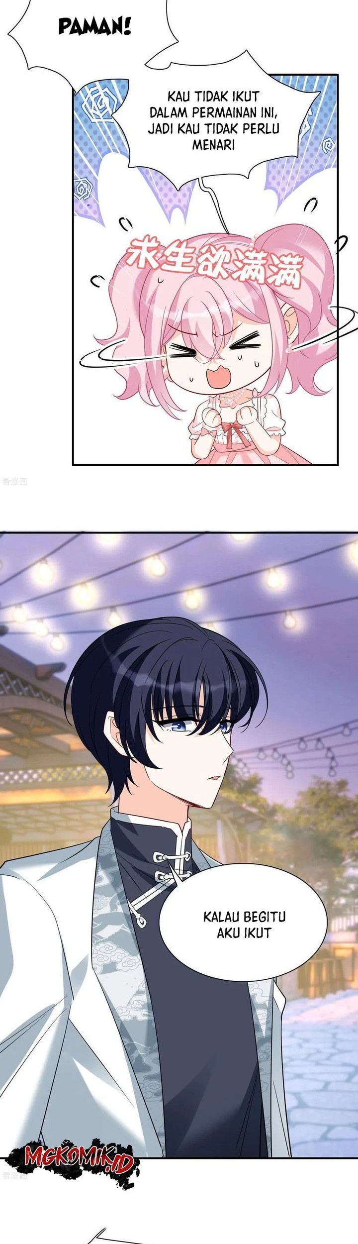 She Is Coming, Please Get Down! Chapter 339 Gambar 23