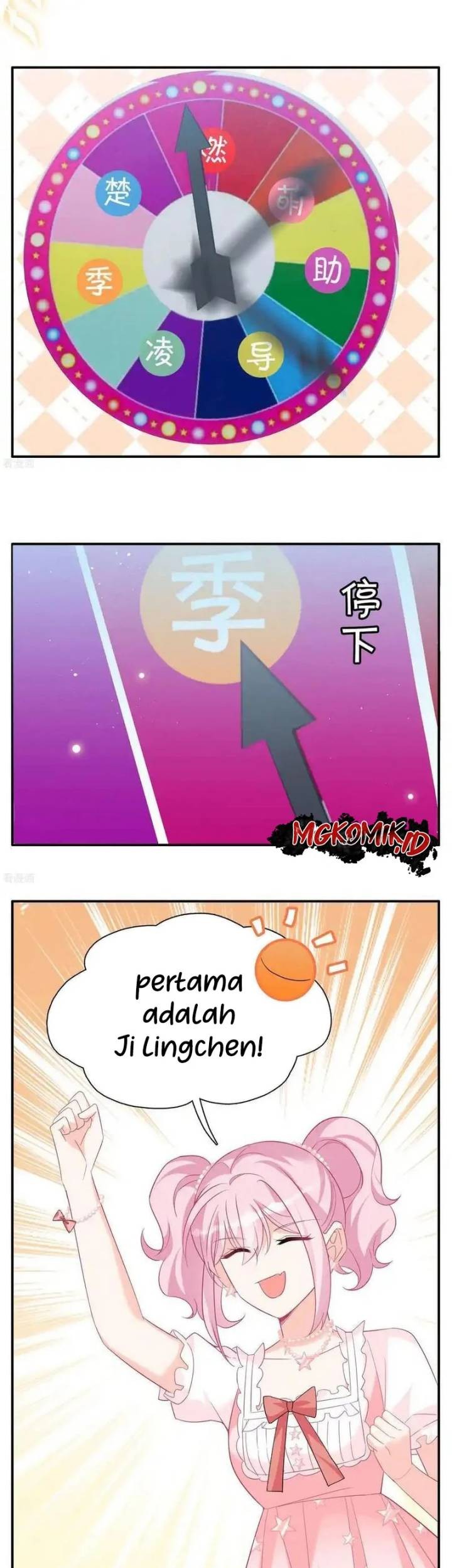 She Is Coming, Please Get Down! Chapter 338 Gambar 35
