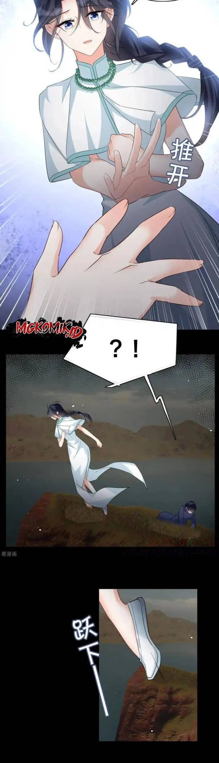 She Is Coming, Please Get Down! Chapter 337 Gambar 23