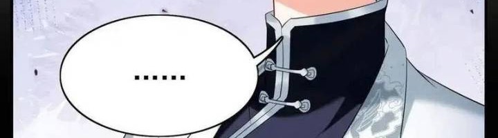 She Is Coming, Please Get Down! Chapter 337 Gambar 6