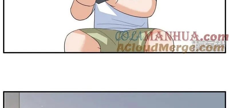 She Is Coming, Please Get Down! Chapter 333 Gambar 22