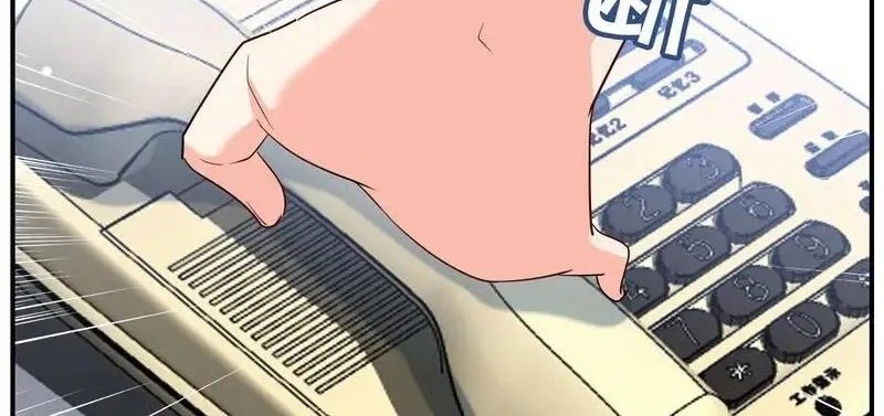 She Is Coming, Please Get Down! Chapter 333 Gambar 14