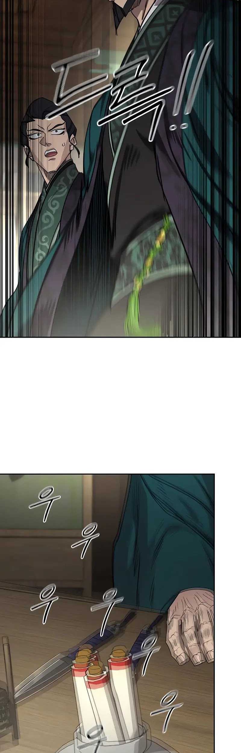 Return of the Flowery Mountain Sect Chapter 127 Gambar 56