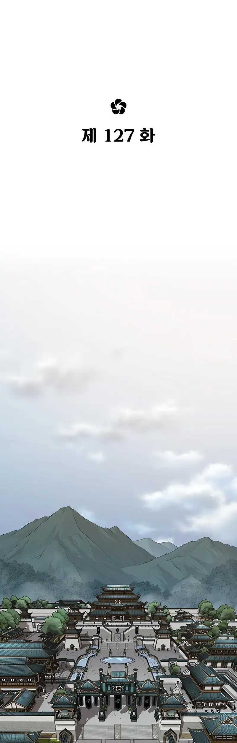 Return of the Flowery Mountain Sect Chapter 127 Gambar 26