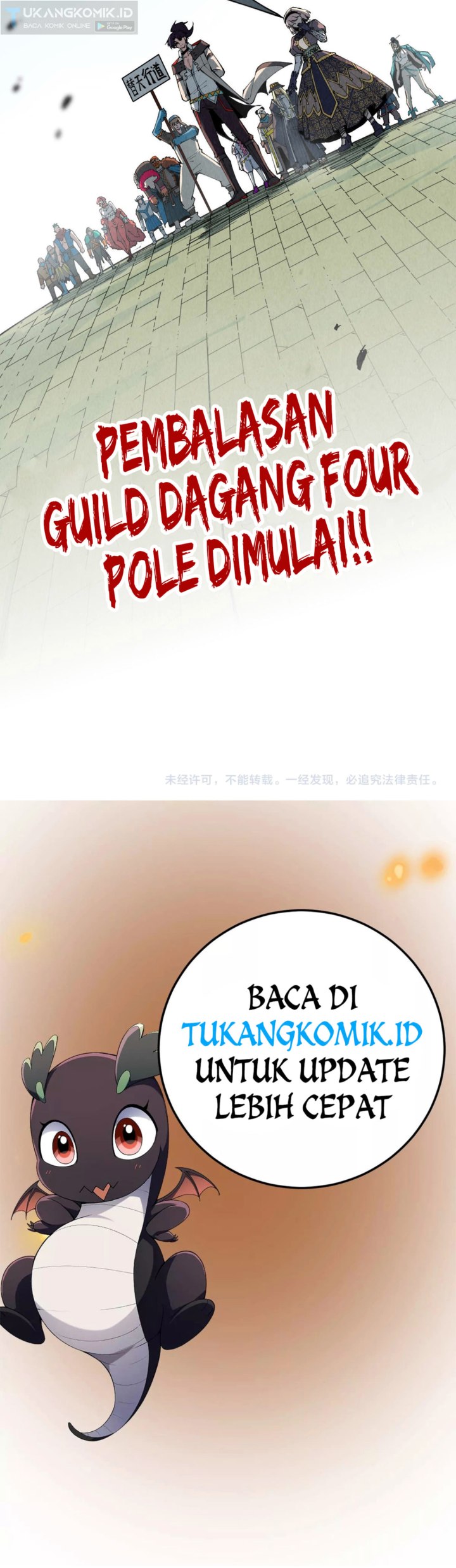 The Ultimate of All Ages Chapter 316 Gambar 40