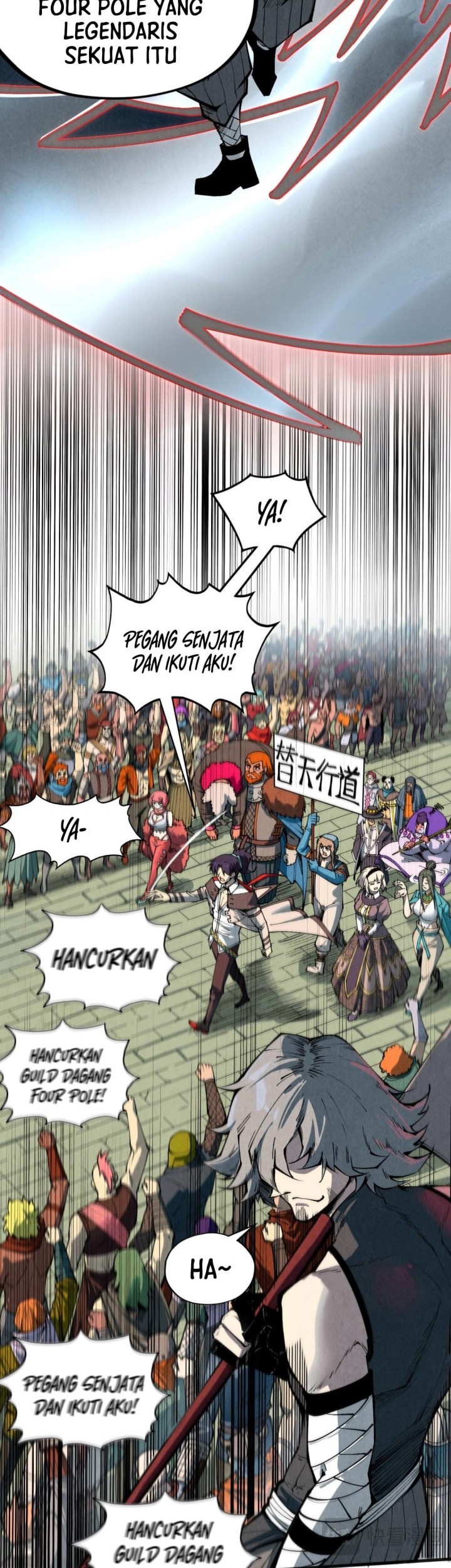 The Ultimate of All Ages Chapter 316 Gambar 30