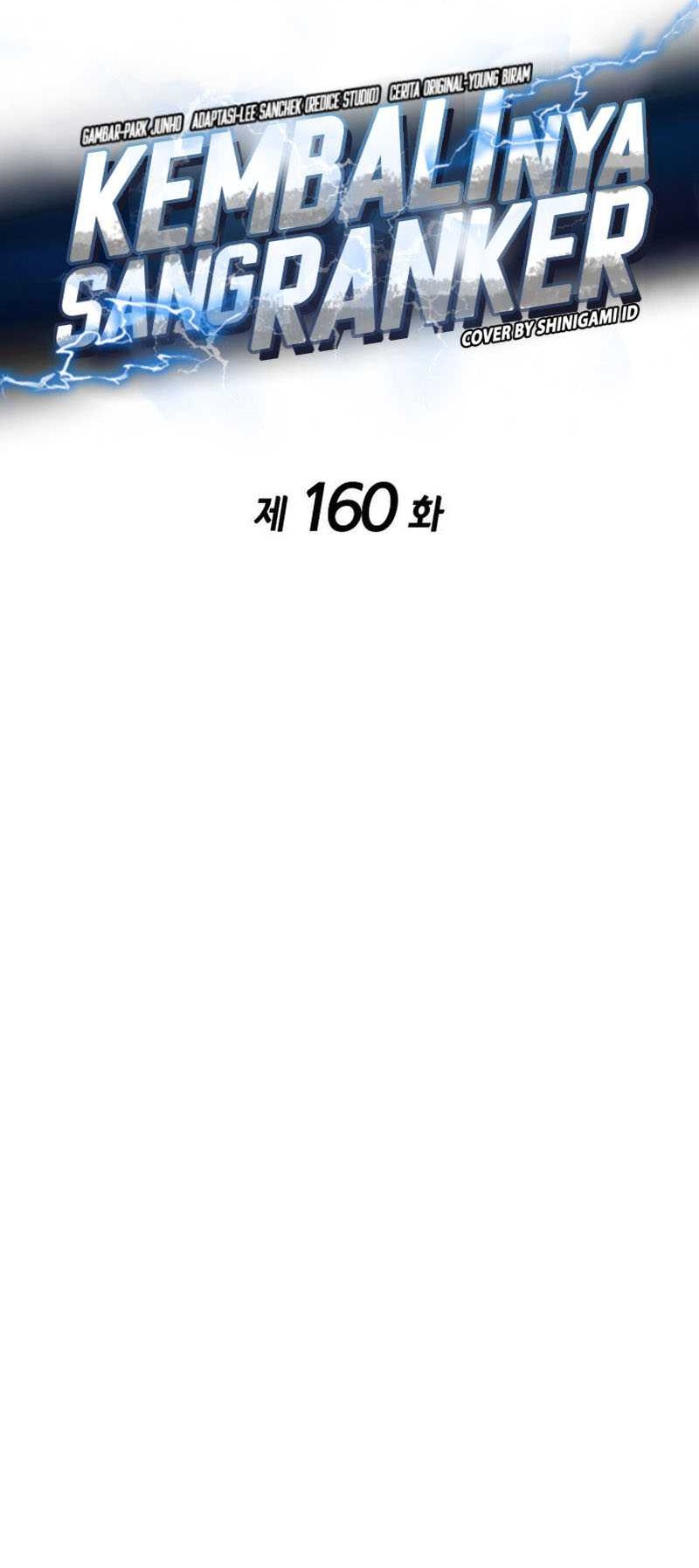 Ranker’s Return (Remake) Chapter 160 Gambar 21