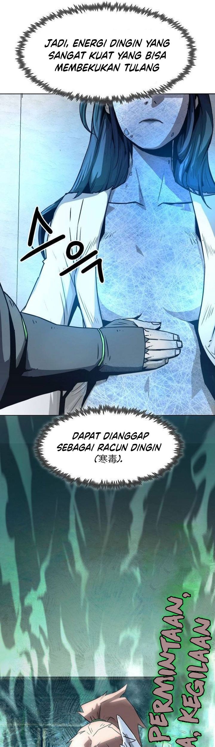 Becoming the Swordmaster Rank Young Lord of the Sichuan Tang Family Chapter 24 Gambar 57