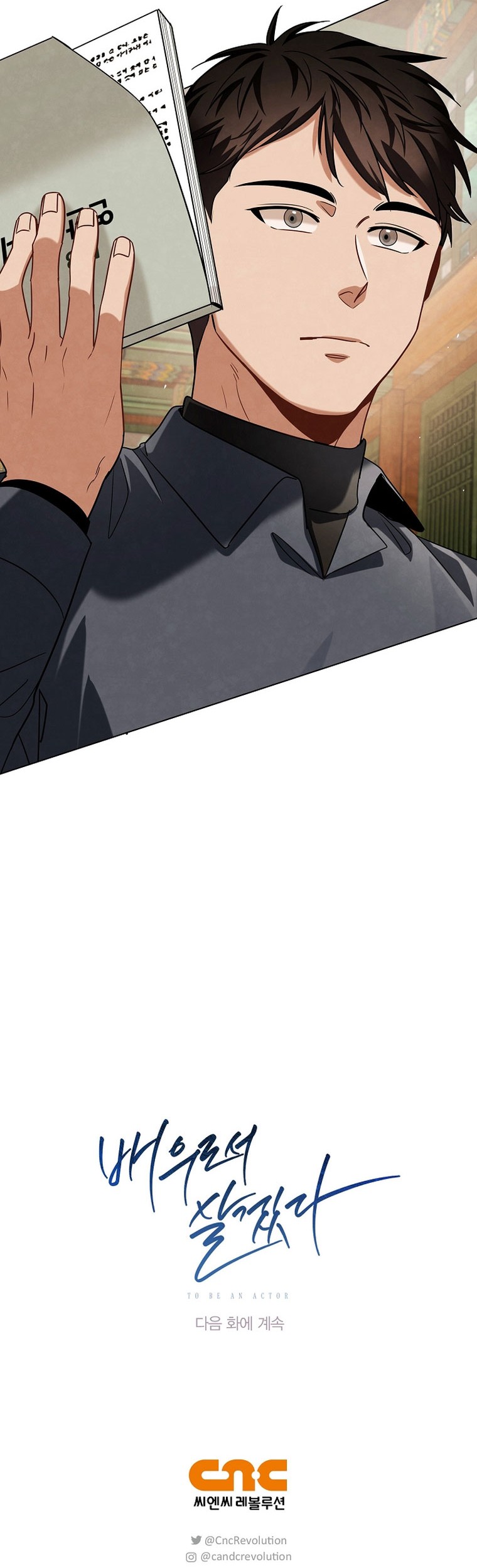 Be the Actor Chapter 87 Gambar 55