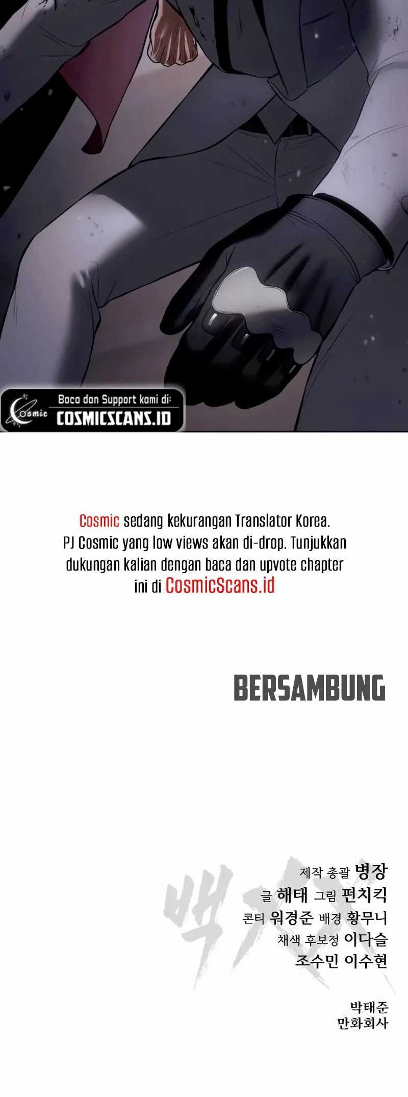 Baek XX Chapter 80 Gambar 102