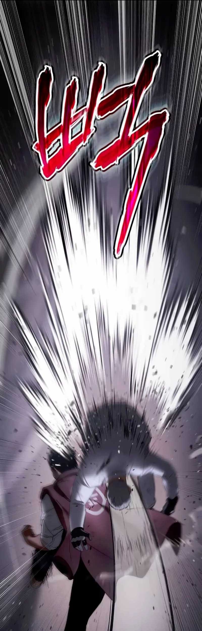 Baek XX Chapter 80 Gambar 99