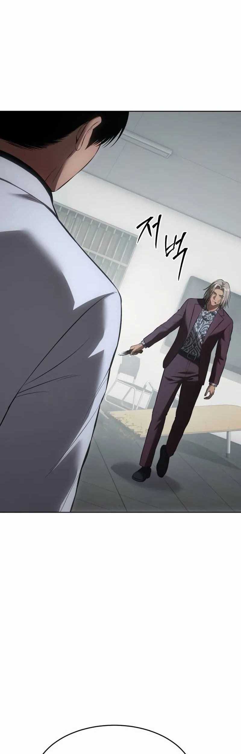 Baek XX Chapter 80 Gambar 64