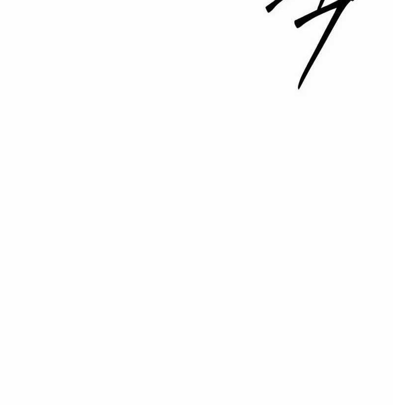 Baek XX Chapter 80 Gambar 72