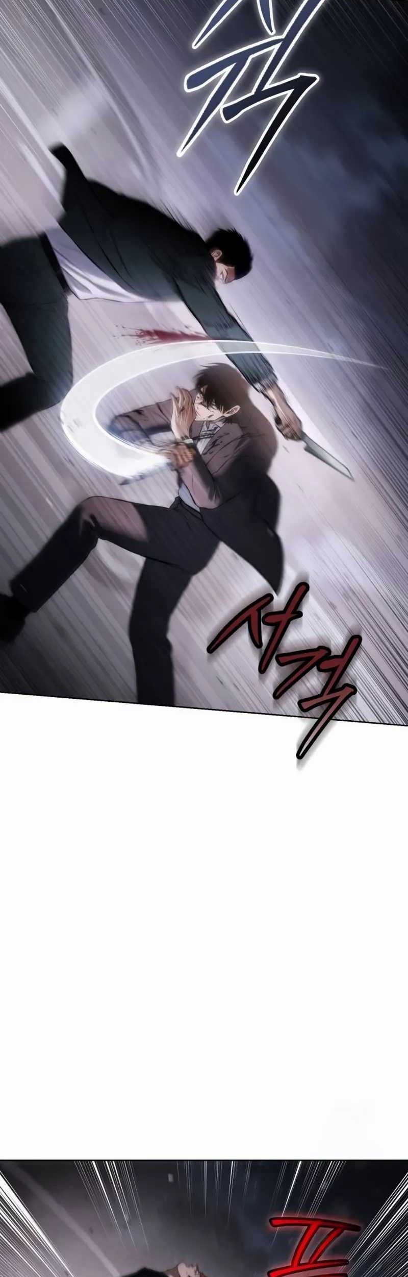 Baek XX Chapter 80 Gambar 3