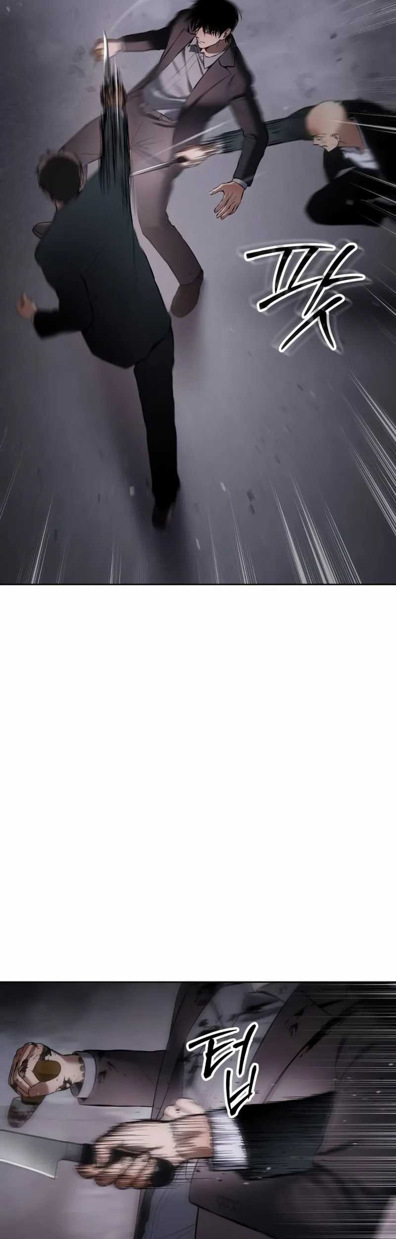 Baek XX Chapter 80 Gambar 5